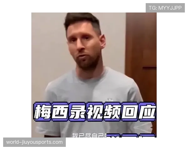 梅西居然在训练场外吃起了汉堡,全球球迷一脸懵逼 梅西居然在训练场外吃起了汉堡,全球球迷一脸懵逼
