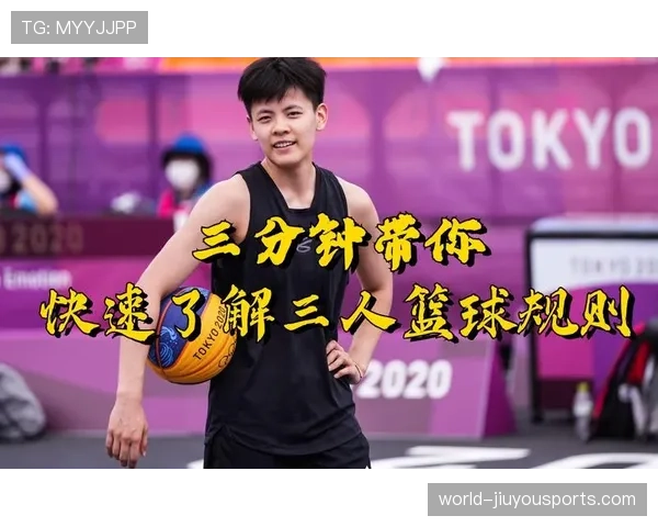 篮球比赛中的球权交替规则怎么判定与执行? 篮球比赛中的球权交替规则怎么判定与执行?