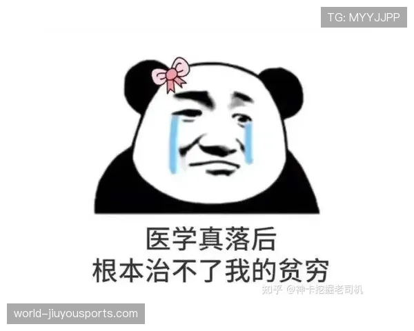 H组潜在黑马全景观察