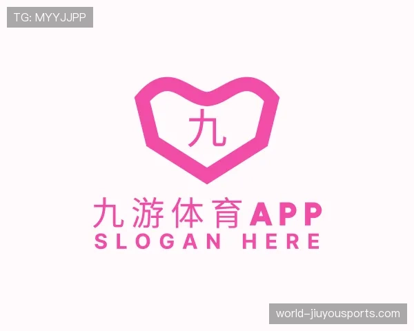 关于九游体育app