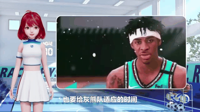 灰熊队主场大胜老鹰，莫兰特突破得分狂